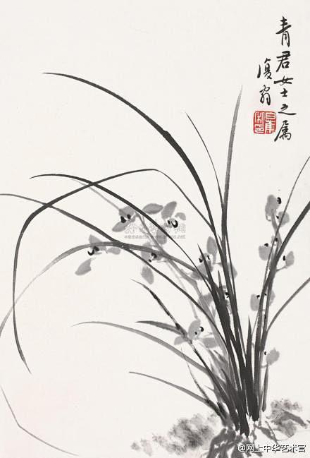 白蕉《书法与兰花》 1923年，著名书画...