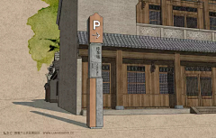 oヤR-MAGCE゛采集到指示 导视  路标  指路