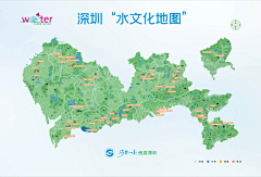 ayalen采集到0--PLAN