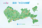 深圳发布“水文化地图”_生态_城市_水利