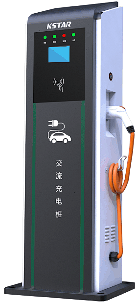 单相交流充电桩