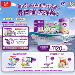 墨尔没有_本采集到主图
