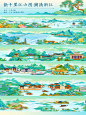 10天！完成《新千里江山图·潮涌浙江》长卷！ - 小红书