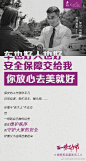 认真工作的你，好美！ ​​​​