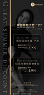 广州She-s熙施整形医疗美容的微博_微博