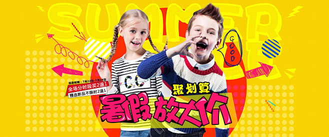 首页-时尚小鱼为靓专卖店-天猫Tmall...