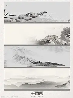 水墨风格海报_百度图片搜索