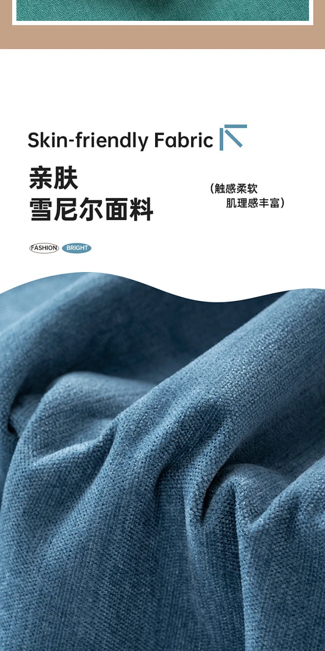 高档加厚纯色雪尼尔沙发面料简约现代绒布布料沙发套抱枕飘窗垫-淘宝网-花瓣网