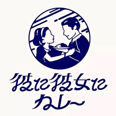 18线UI设计采集到logo设计