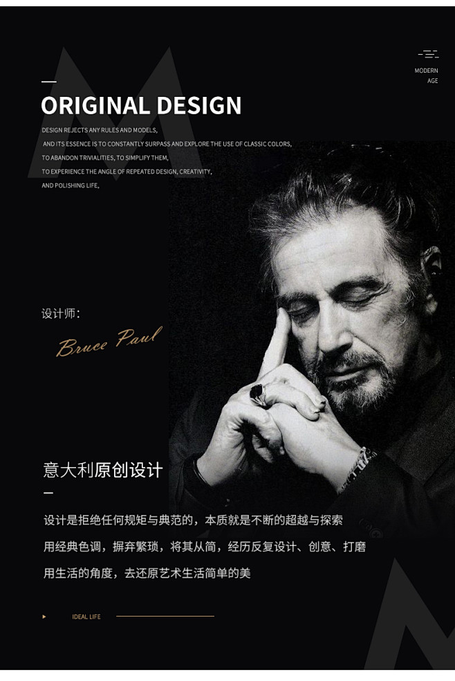 北欧实木书桌书房家具组合套装小户型岩板黑...