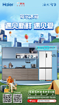微信图片_20230517170616