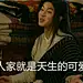 表情包
