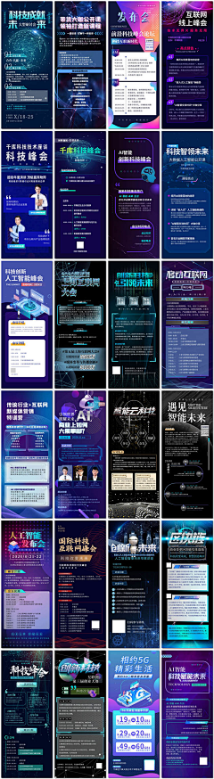 blue319采集到长图