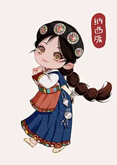 画一个纳西族小姑凉 - 小红书