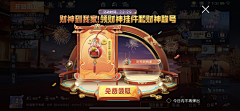 V74DLIIw采集到素材