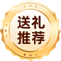 c9b44d6d73bca1993c96e5f2985f1abd35a7d00b7f9f-7jHIyK