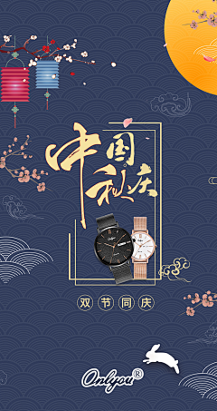 画个圈圈的设计采集到Web.平面设计