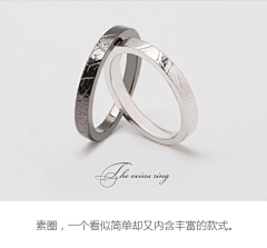 huajianzaji采集到寻jewelry