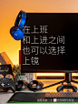 找工作！懂牛马的培训班文案长这样！ - 小红书