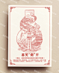 龙年印章设计|“齐”转乾坤，“鲁”遇辰龙