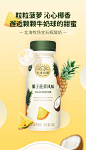 北海牧场 低温酸奶0蔗糖果味14杯风味发酵乳家庭尝鲜装多种口味-tmall.com天猫