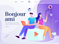 homepage of Bonjour ami graphic homepage ux splashpage web illustrations vector illustration colors