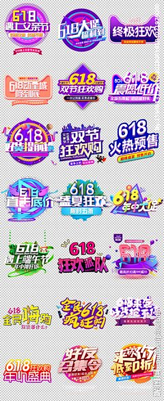 censor-m77p8fQt采集到文字