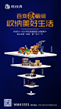 微信图片_20180106104807