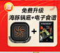 Snipaste_2023-12-01_14-26-14