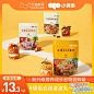 O1CN01oD2I5J1QqPZ4vzgj1_!!0-item_pic.jpg (800×800)