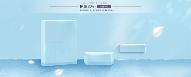 首页-水密码旗舰店-天猫Tmall.co...