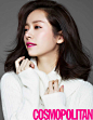 Han Ji Min Cosmopolitan Magazine November 2015 Photoshoot makeup