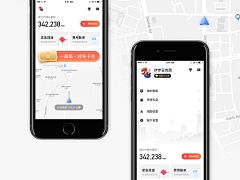 胖虎823采集到APP