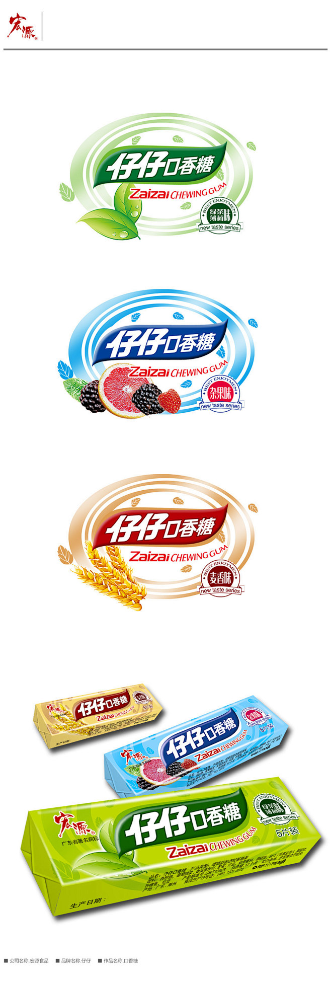 大千设计