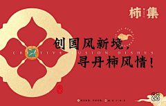 WEDNESDAY_H采集到品牌