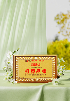 蜂蜜小柠檬采集到详情【香水/香氛/香薰】