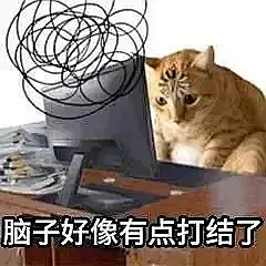来自相册