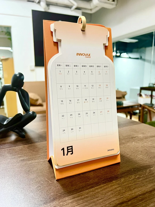 亲爱的客户们，做台历了，2024马上到了-花瓣网