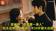 满目星辰♥采集到繁花-小说
