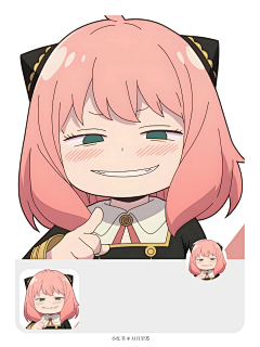 栗九采集到杂