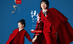 海女女女女女采集到网页设计