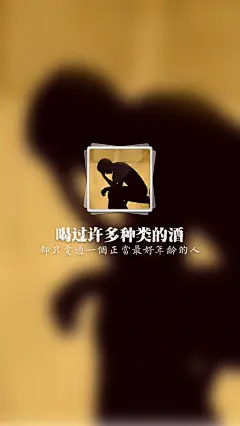 唯美伤感文字控一左一右情侣手机壁纸 #情侣#