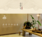 金旺来 10g线香笔管 加里曼丹芽庄沉香线香薰香檀香卧香-tmall.com天猫