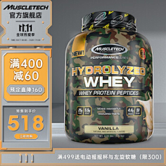 言言冰心一片采集到UP