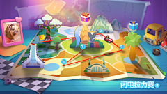 小小奥特曼采集到场景