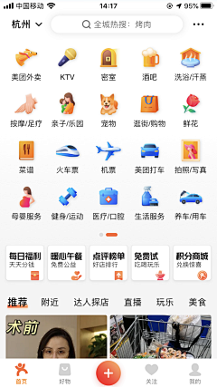 櫻桃小丸子●采集到宠物插画素材