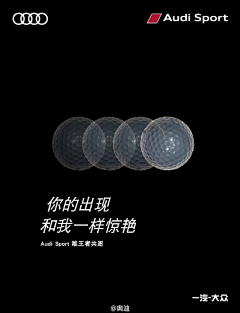 cody.l采集到奥运热点