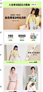 ochirly欧时力2022新款春装格子Polo领logo金属扣短袖针织衫女-tmall.com天猫
