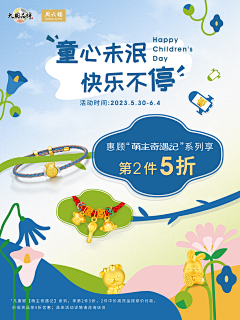 柯基~采集到pop素材