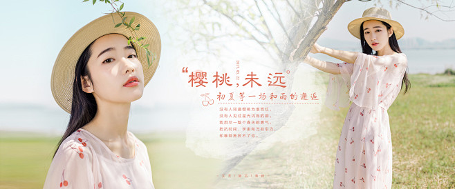首页-梅子熟了 文艺复古清新女装-淘宝网